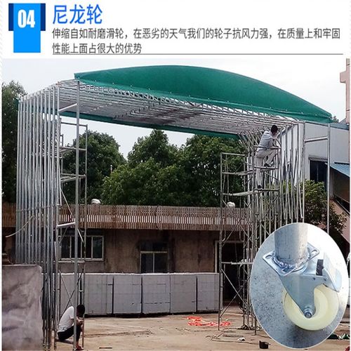 河南鄭州市簡易遮雨棚移動(dòng)推拉篷倉儲(chǔ)棚價(jià)格解析