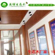 嘉福裝飾工程公司 打造1010萬級無塵車間，助力企業(yè)智能化升級