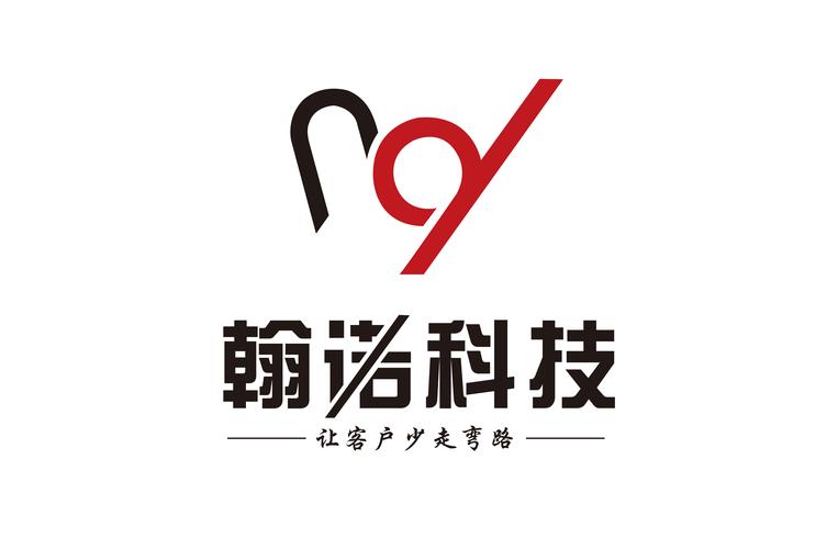 物聯網服務;大數據服務;軟件開發;信息技術咨詢服務;軟件外包服務